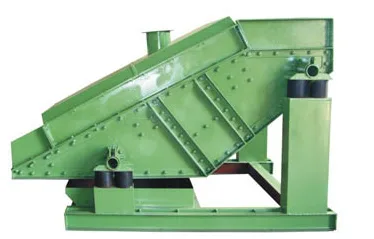 XBZS Inertial Vibrating Screen