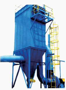 HMC Single-Machine Pulse Bag Dust Collector