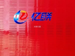 Polyurethane Screen Mesh