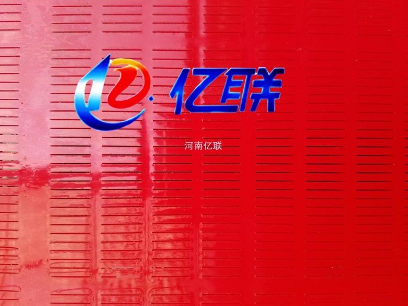 Polyurethane Screen Mesh