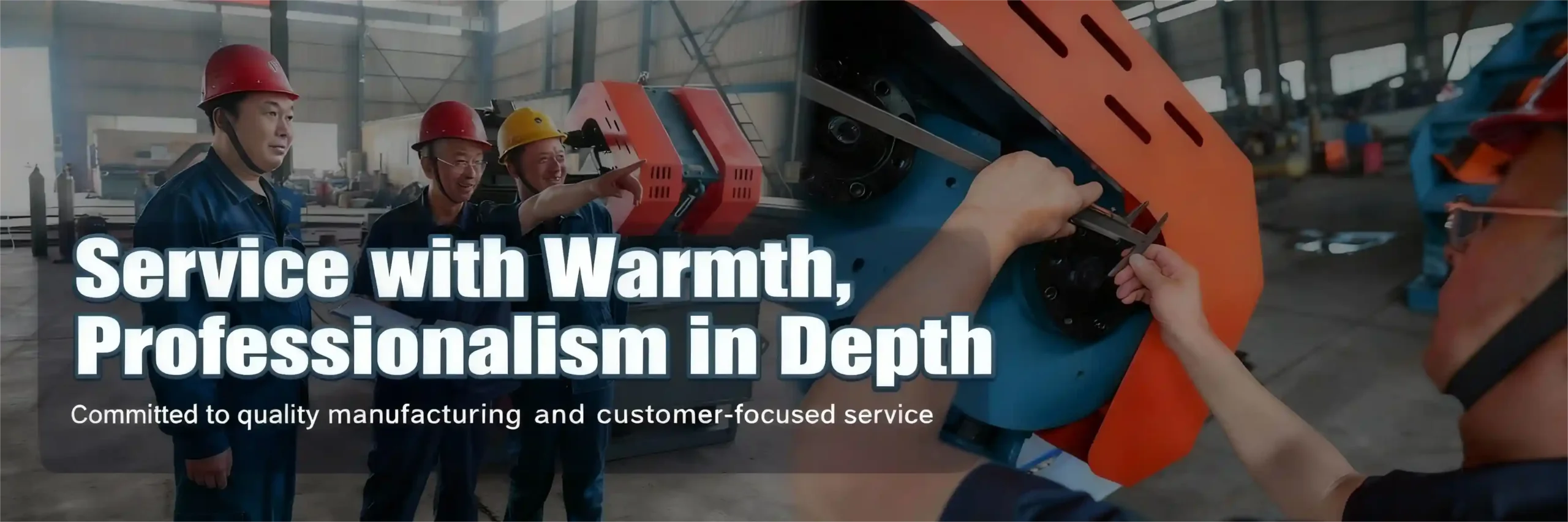 HOME 4 yilianbanner123