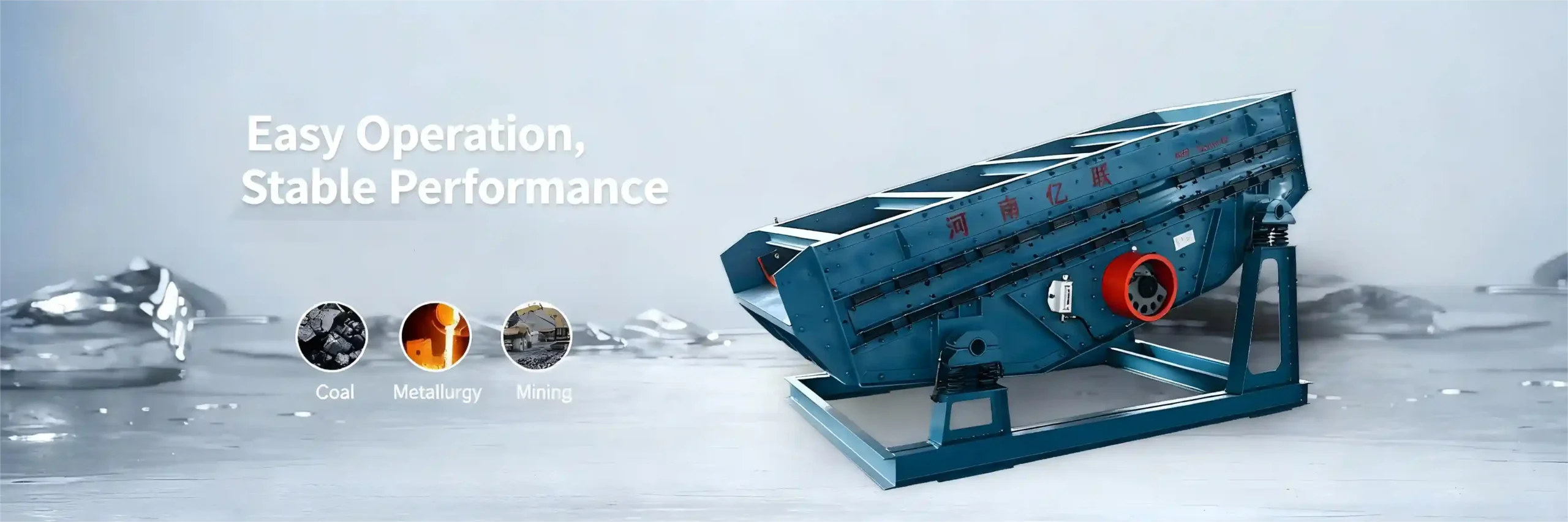 HOME 1 yilianbanner123